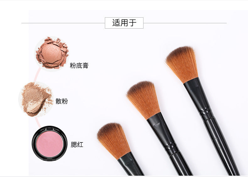 Factory wholesale single makeup brush fiber bristles makeup evenly scattered makeup brush makeup foundation brush beauty tools