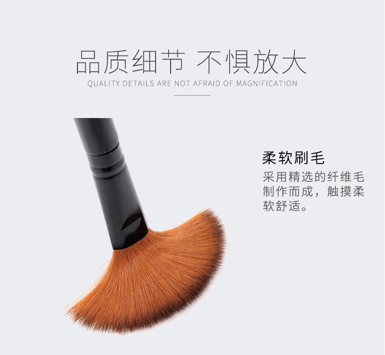 Factory wholesale single makeup brush fiber bristles makeup evenly scattered makeup brush makeup foundation brush beauty tools