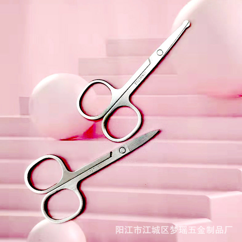 Spot Eyebrow Scissors Stainless Steel Eyebrow Trimming Scissors Beauty Round Nose Hair Scissors Pointed Beauty Scissors Beauty Tools Small Scissors
