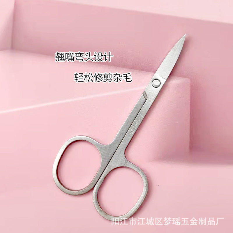 Spot Eyebrow Scissors Stainless Steel Eyebrow Trimming Scissors Beauty Round Nose Hair Scissors Pointed Beauty Scissors Beauty Tools Small Scissors