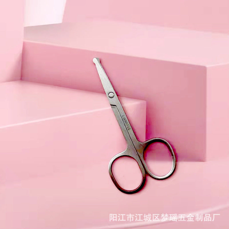 Spot Eyebrow Scissors Stainless Steel Eyebrow Trimming Scissors Beauty Round Nose Hair Scissors Pointed Beauty Scissors Beauty Tools Small Scissors