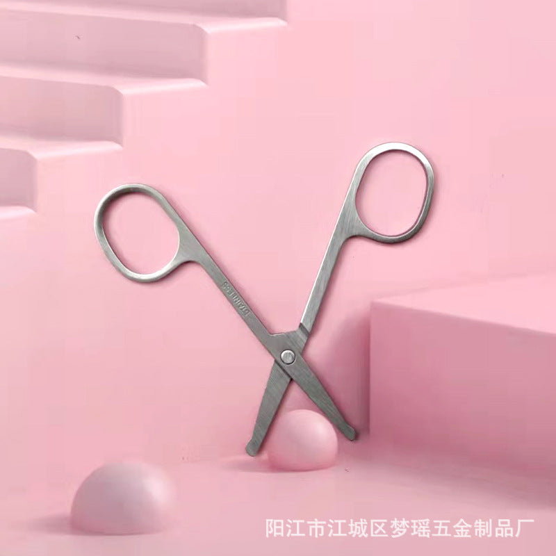 Spot Eyebrow Scissors Stainless Steel Eyebrow Trimming Scissors Beauty Round Nose Hair Scissors Pointed Beauty Scissors Beauty Tools Small Scissors