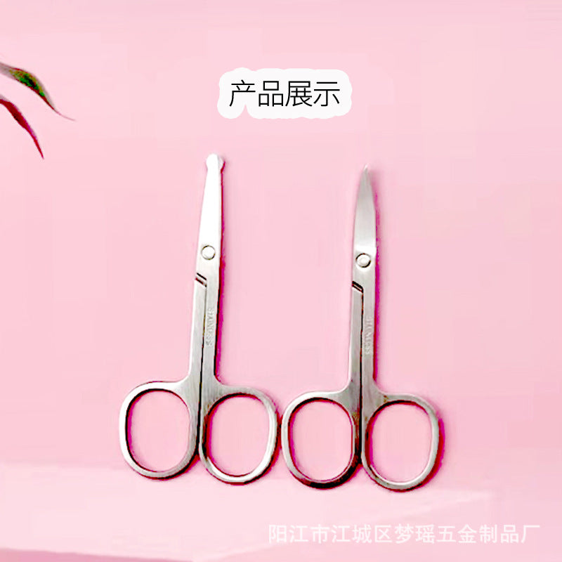 Spot Eyebrow Scissors Stainless Steel Eyebrow Trimming Scissors Beauty Round Nose Hair Scissors Pointed Beauty Scissors Beauty Tools Small Scissors