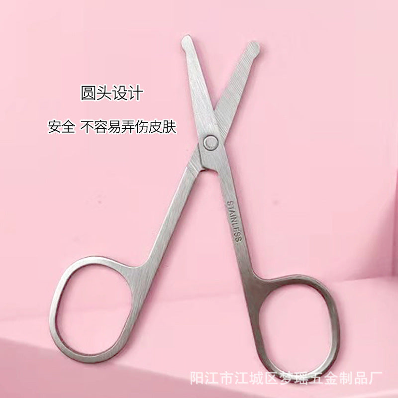 Spot Eyebrow Scissors Stainless Steel Eyebrow Trimming Scissors Beauty Round Nose Hair Scissors Pointed Beauty Scissors Beauty Tools Small Scissors