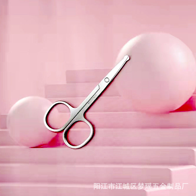 Spot Eyebrow Scissors Stainless Steel Eyebrow Trimming Scissors Beauty Round Nose Hair Scissors Pointed Beauty Scissors Beauty Tools Small Scissors