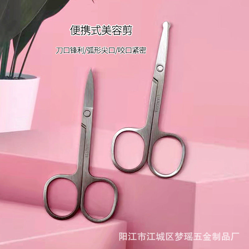 Spot Eyebrow Scissors Stainless Steel Eyebrow Trimming Scissors Beauty Round Nose Hair Scissors Pointed Beauty Scissors Beauty Tools Small Scissors