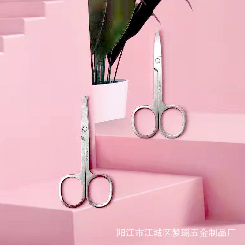 Spot Eyebrow Scissors Stainless Steel Eyebrow Trimming Scissors Beauty Round Nose Hair Scissors Pointed Beauty Scissors Beauty Tools Small Scissors