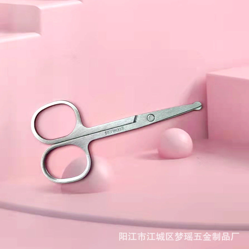 Spot Eyebrow Scissors Stainless Steel Eyebrow Trimming Scissors Beauty Round Nose Hair Scissors Pointed Beauty Scissors Beauty Tools Small Scissors